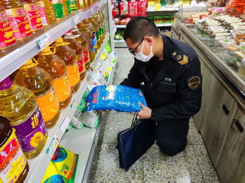 监管信息 北京市石景山区开展面向粮食购销领域食品专项检查工作